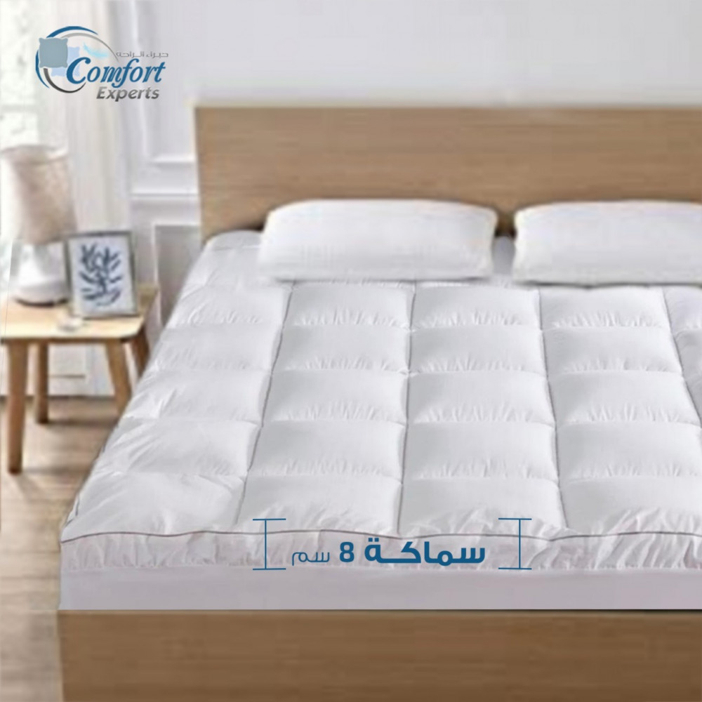 توريد لباد فندقي مستورد ارتفاع 8سم قماش قطن 100٪؜ من متجر خبراء الراحة