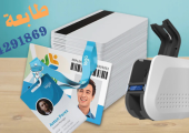 طابعة كروت بلاستيكية زيبرا , سمارت وجهين – ZEBRA ZC32 DUAL SIDED