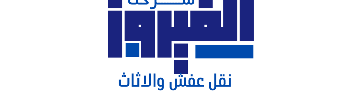 بانر الشركة