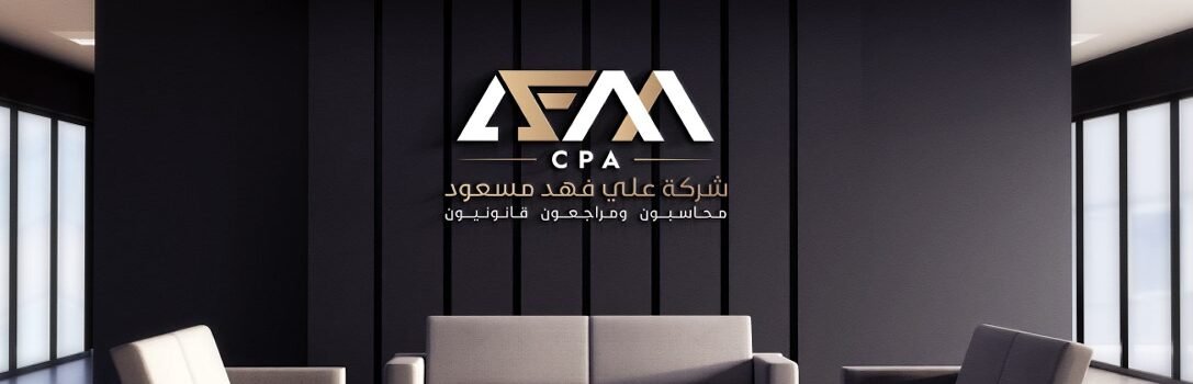 بانر الشركة