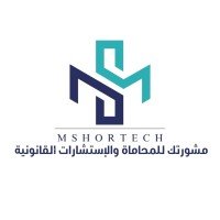 بانر الشركة