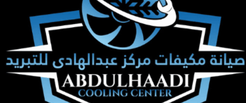 بانر الشركة