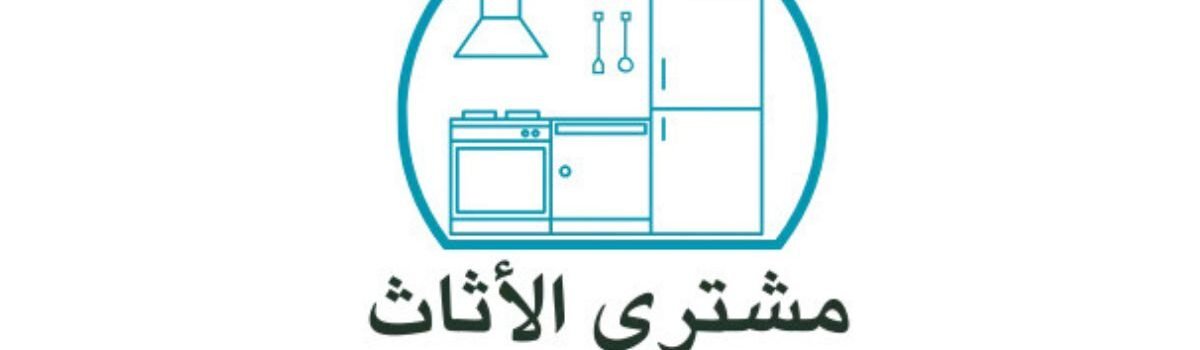 بانر الشركة